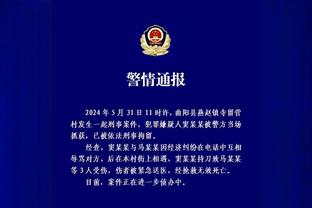 辽宁沈阳城市俱乐部发布试训公告，目标2年冲超力争1年实现